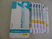 甘地牌NO.150-G粗黃油漆筆(12支)