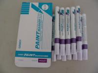 甘地牌NO.150-V粗紫油漆筆(12支)