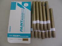 甘地牌NO.150-X粗金油漆筆(12支)