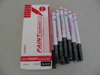 甘地牌GF250-A細黑油漆筆(12支)