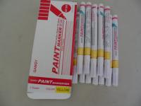 甘地牌GF250-G細黃油漆筆(12支)