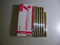 甘地牌GF250-X細金油漆筆(12支)