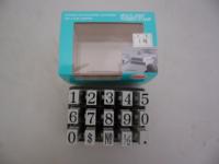 豐田牌AN-1一號數字連結章(1組)