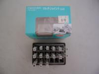 豐田牌AN-6六號數字連結章(1組)