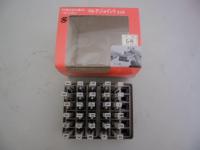 豐田牌EA-5五號英文連結章(1組)